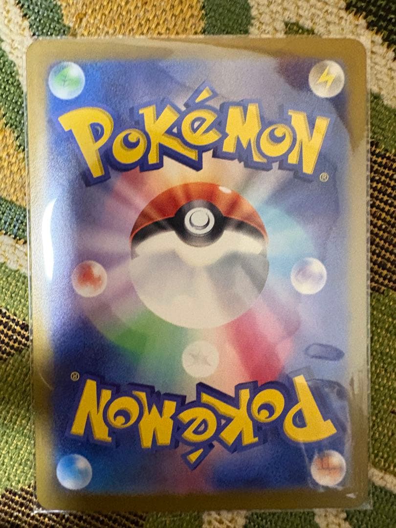 ブイズ7枚セット➕おまけ