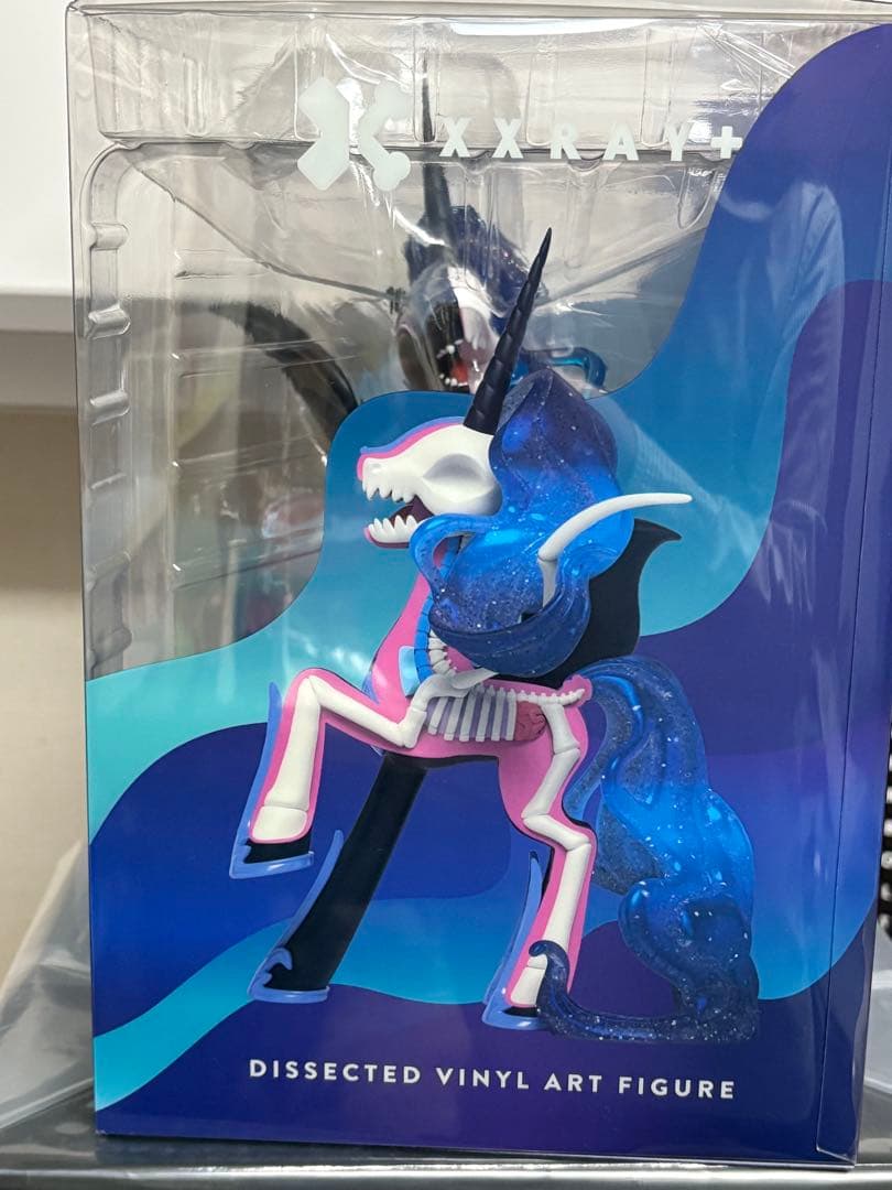 マイリトルポニー　ナイトメアムーン　フィギュア