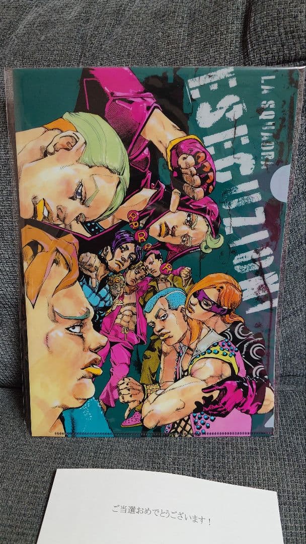 ジョジョマガジン2024WINTER 当選品クリアファイル｜ジョジョマガジン