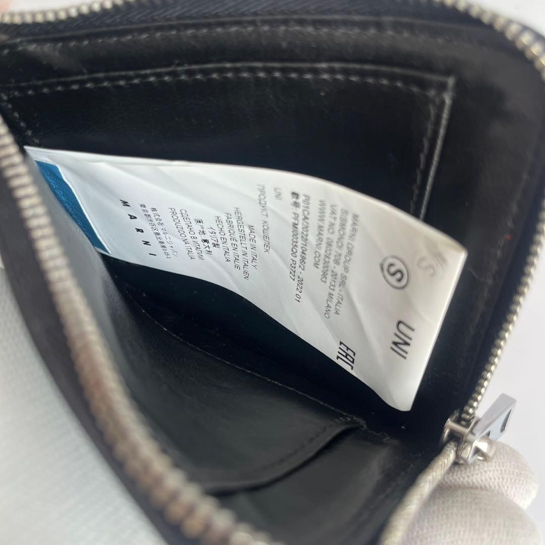 未使用級✨　MARNI ケース　ネックポーチ　ポーチ　バイカラー　レザー