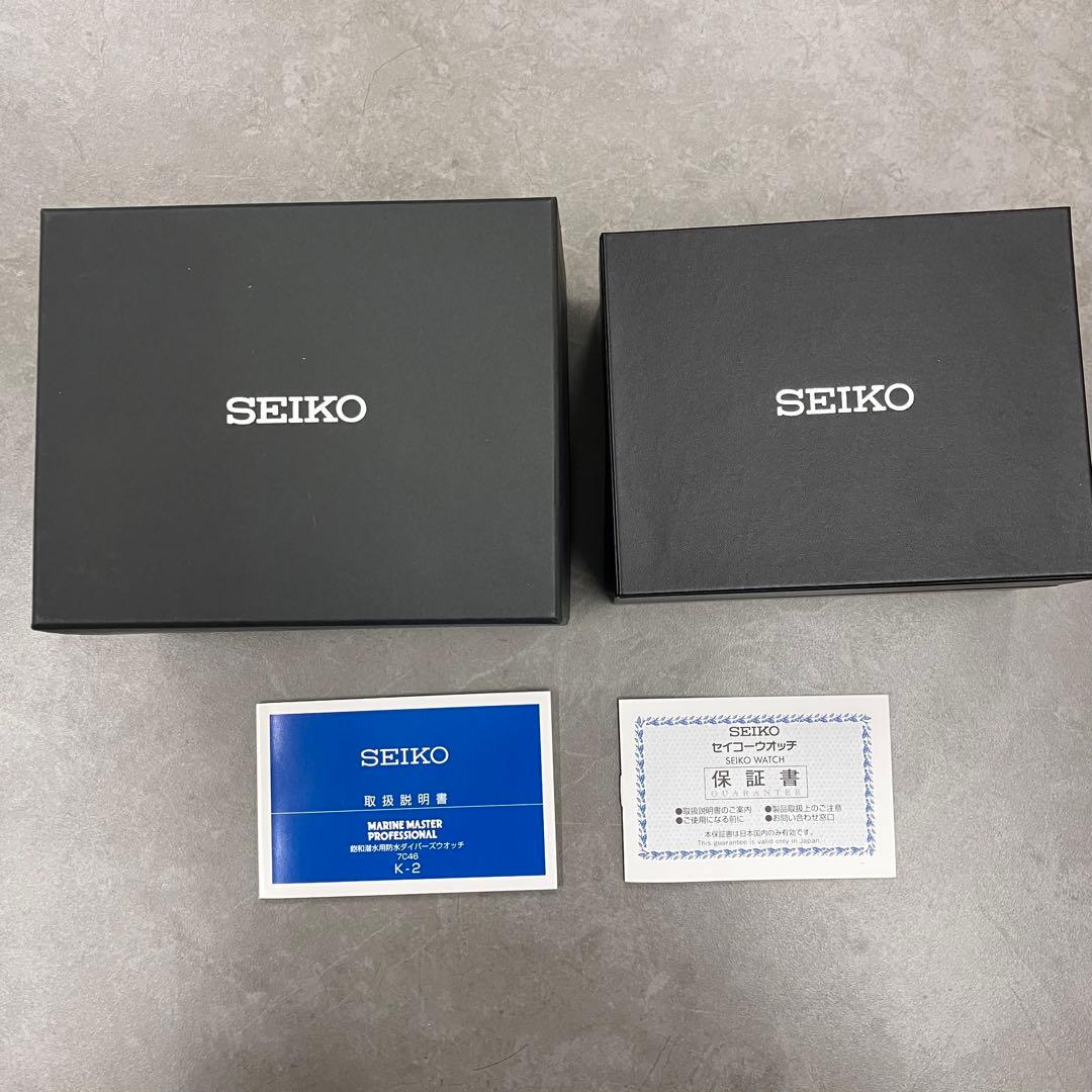 SEIKO プロスペックス マリーンマスター 7C46-0AN0 箱 保証書付