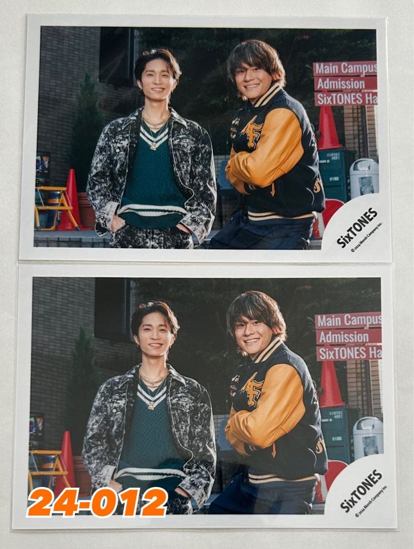 バラ売り可】SixTONES 公式写真 THE VIBES 混合 - メルカリ