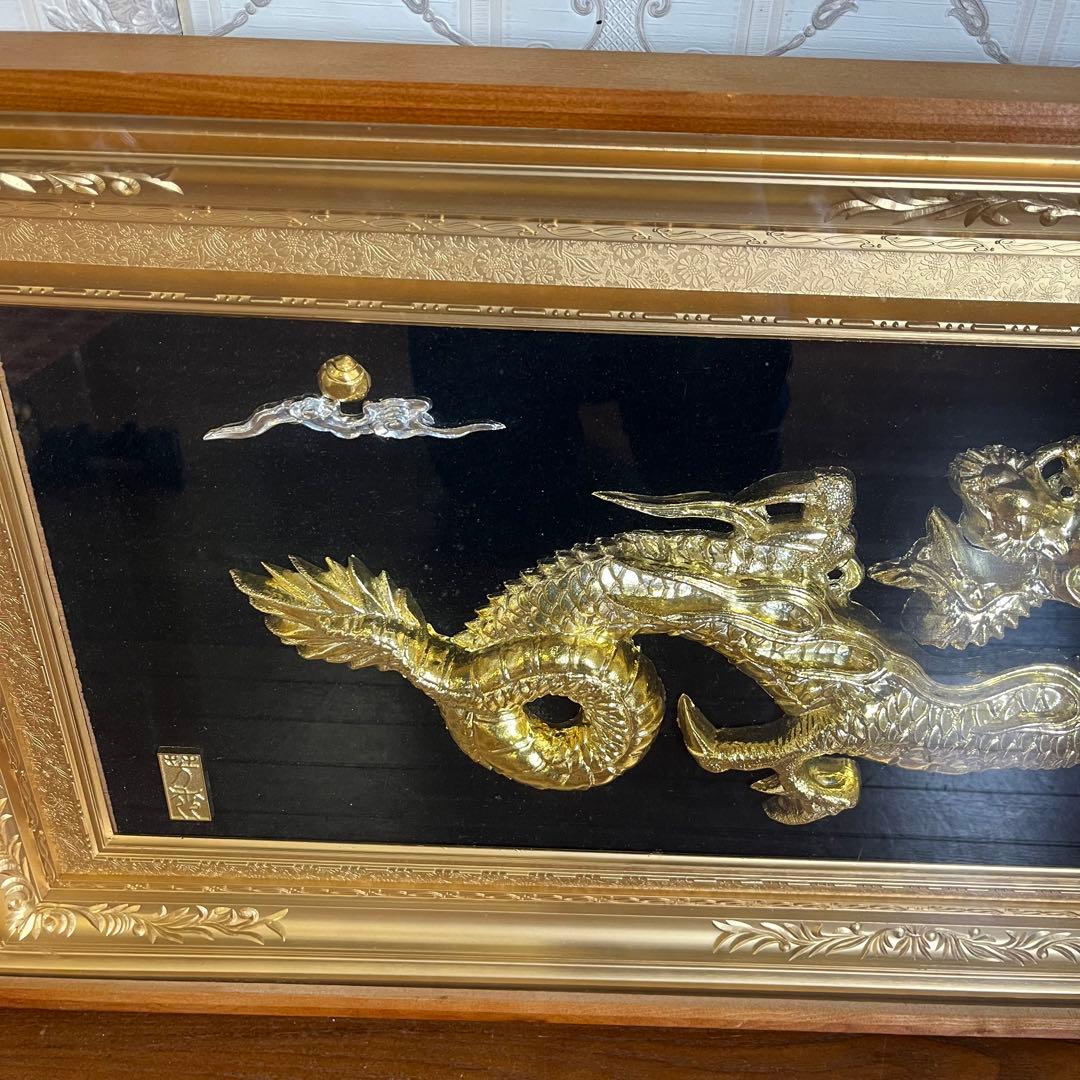 アンティーク】額装 額縁 24金メッキ 24Kgp 龍 ドラゴン 開運 縁起物