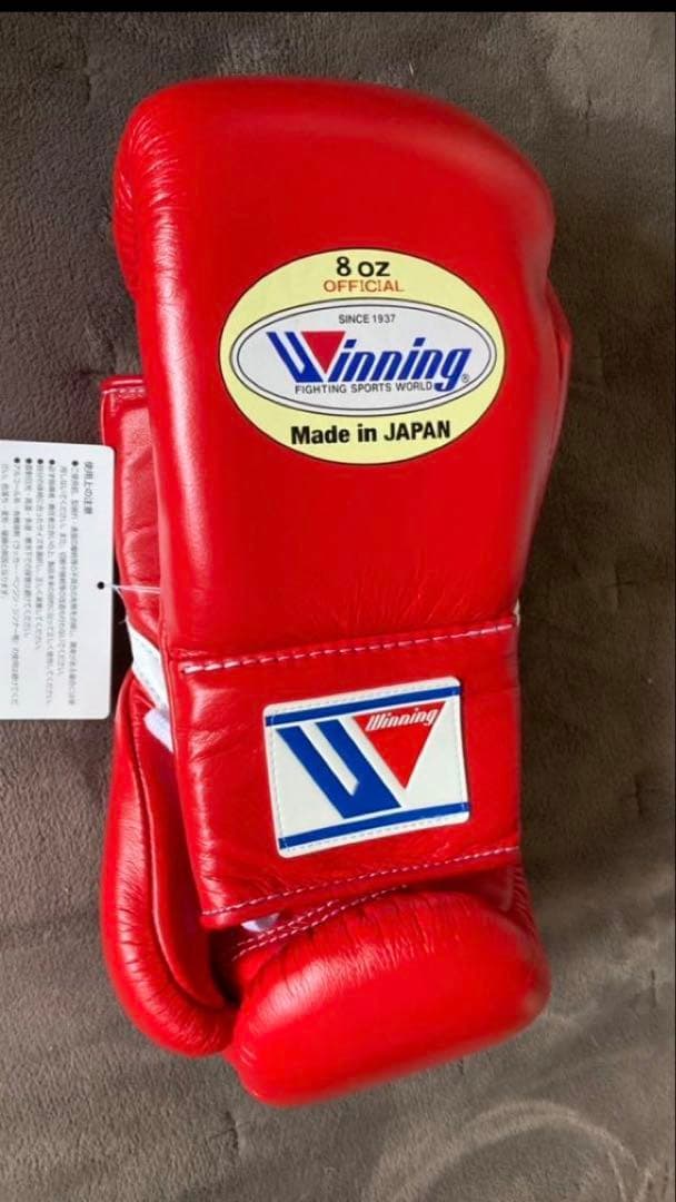 Winning ボクシンググローブ 14 oz ブラック Winning(ウイニング