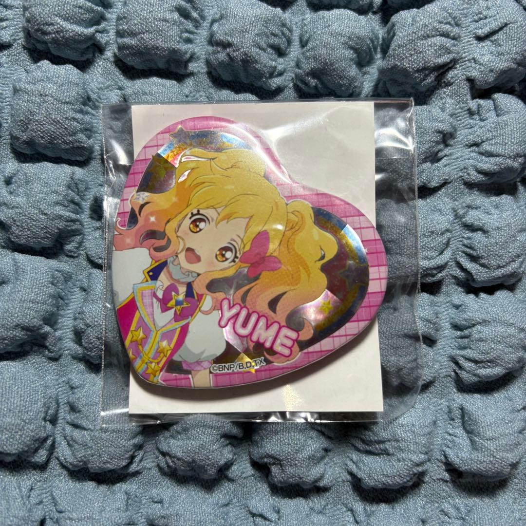 アイカツスターズ! グリッターガラポン ハート型 缶バッジ 虹野ゆめ