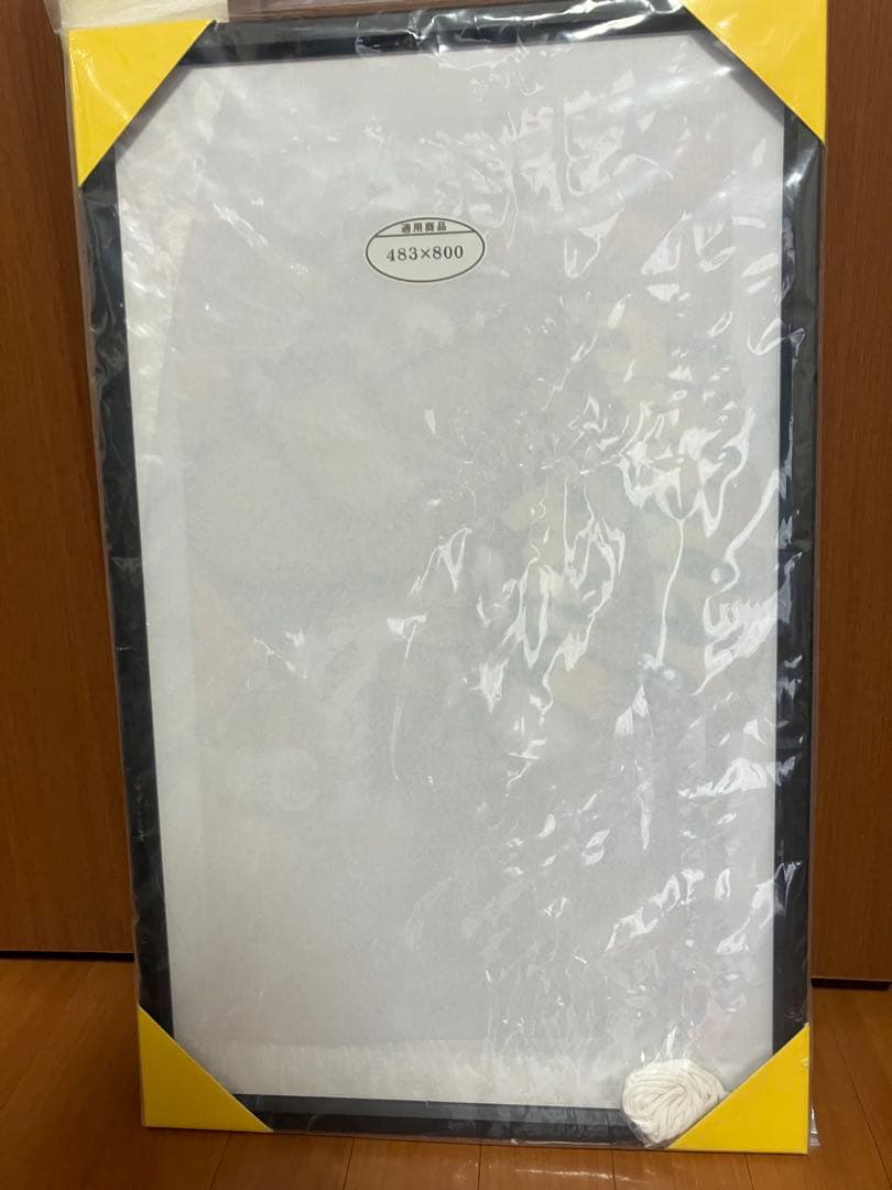 魔*O様 ロッキンジェリービーン HARLEY QUINN ポスター