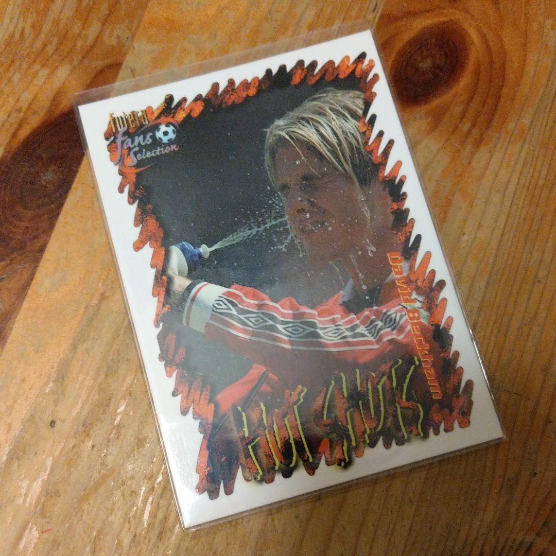 【激レア】ベッカム futera プロモーション？ サッカーカード 激レア】ベッカム futera プロモーション？ サッカーカード 激レア