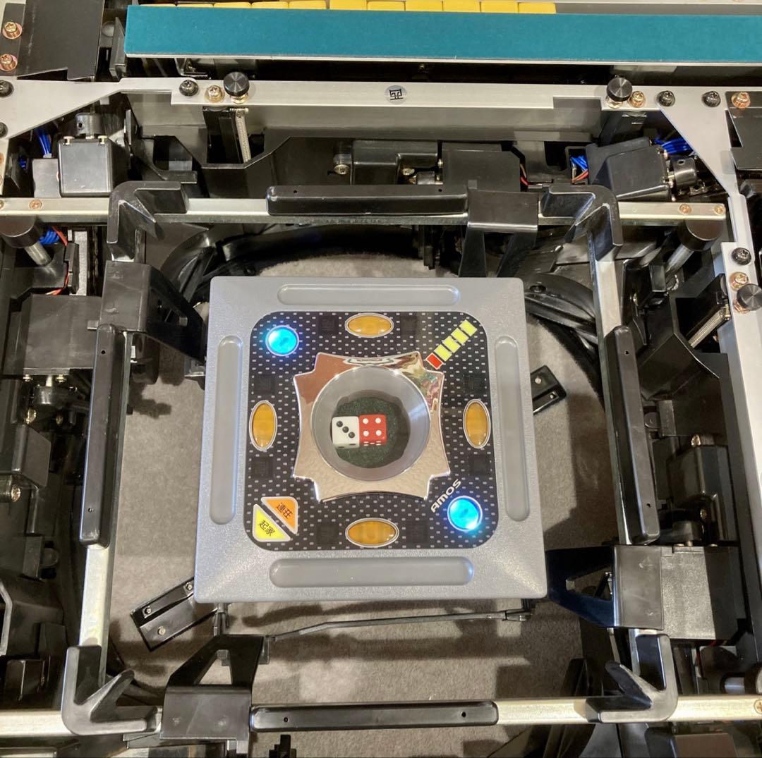 全自動麻雀卓 Amos REXXⅢ アモス レックス3 自動配牌 テーブル付