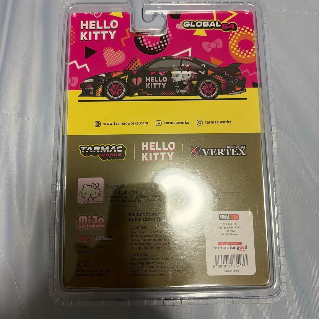 ターマックワークスハローキティ ベルテックス　シルビアS14&S152台セットα