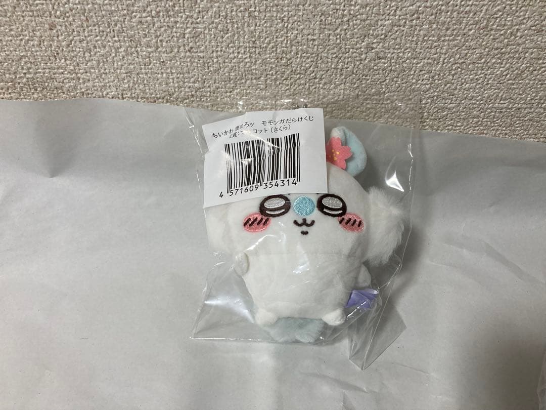 おまけつきモモンガだらけくじA賞以外コンプリートうさぎだらけくじ付き