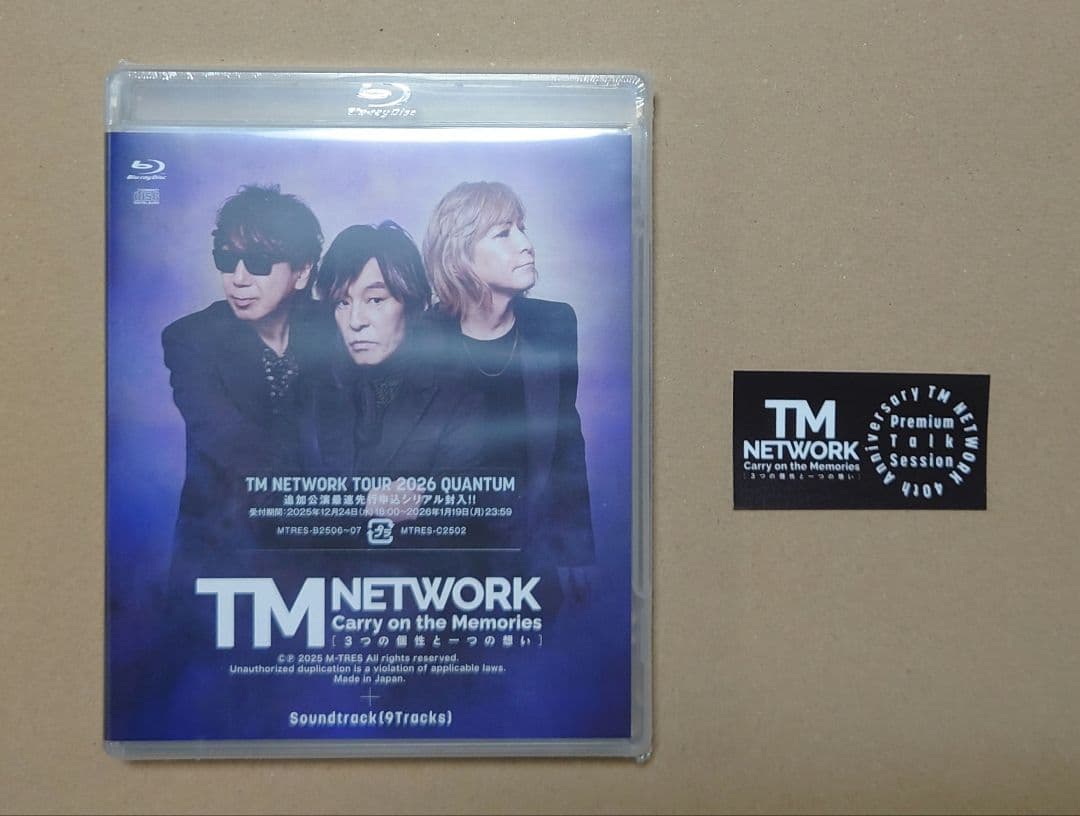 TM NETWORK Carry on the Memories 新品シリアル付 - メルカリ