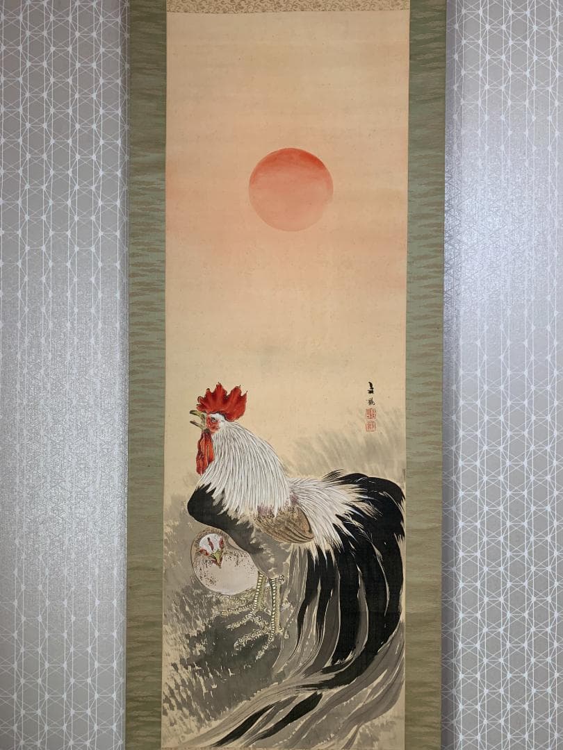 文鶏 旭日に双鶏図 絹本 肉筆 掛軸 日本画 571