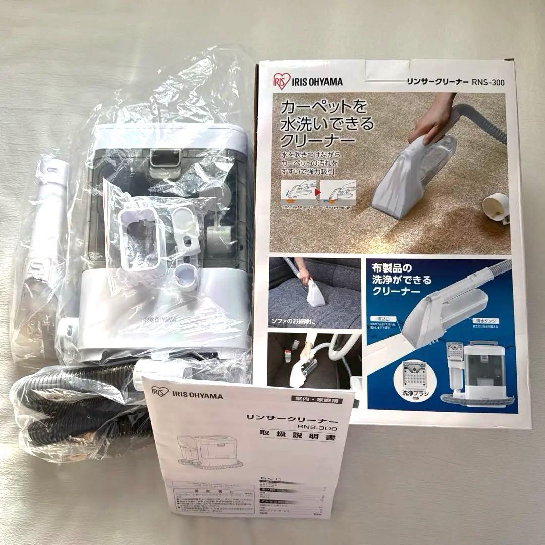 ドレンクリーナー 配管詰まり 配管クリーナー 配管洗浄機 配管掃除