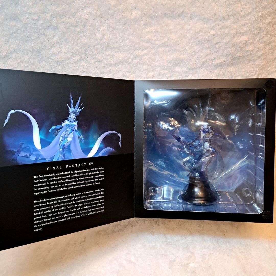 闘神オーディン 氷神シヴァ FF14 マイスタークオリティ フィギュア