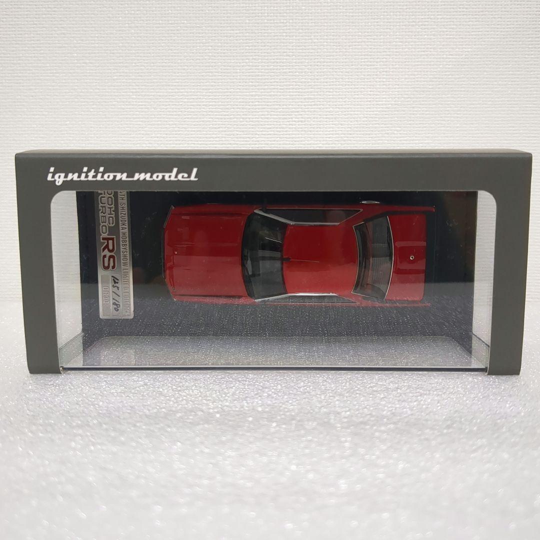 限定180台 スカイライン 2000 RS-Turbo R30 静岡ホビーショー