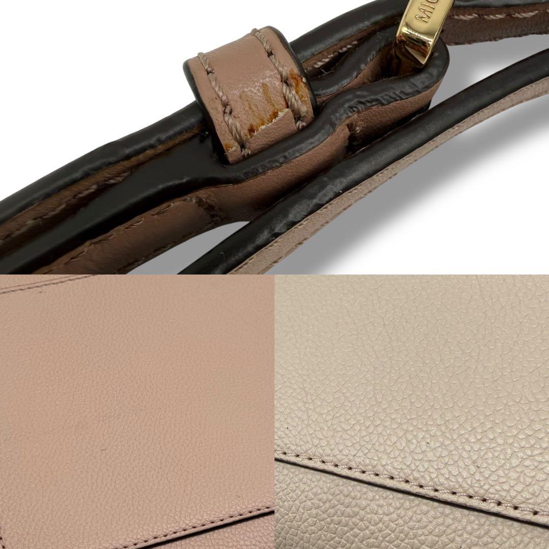 MICHAEL KORS マイケルコース ショルダーバッグ　2way レザー