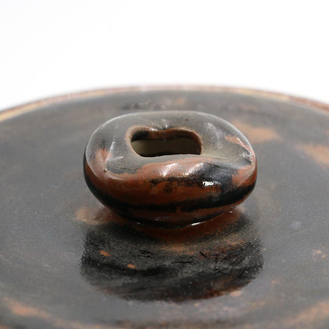 北大路魯山人作 黒織部木槌水指 黒田陶々庵識箱 共箱 茶道具 SO232 NT9