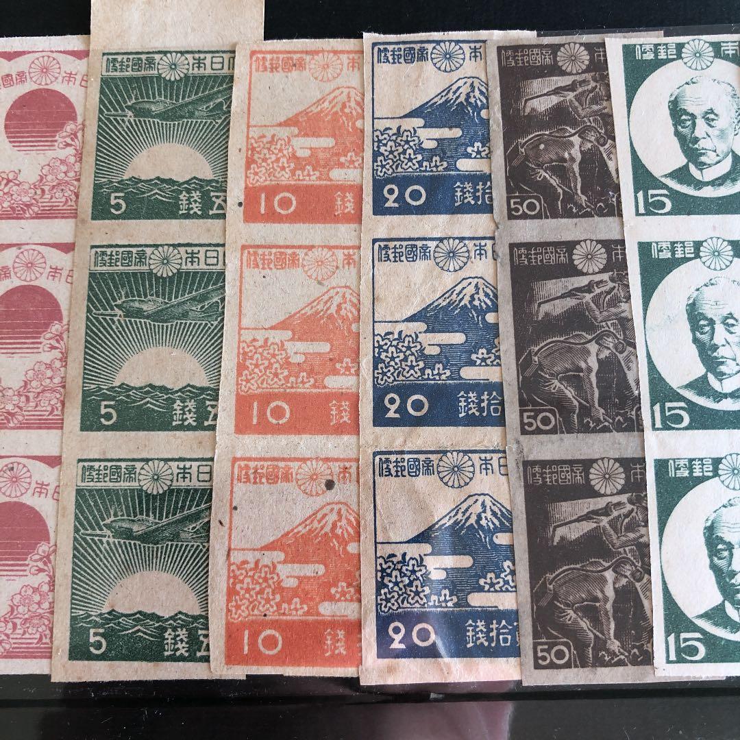 昭和14年～22年 大東亜戦争中・直後の切手28種×3