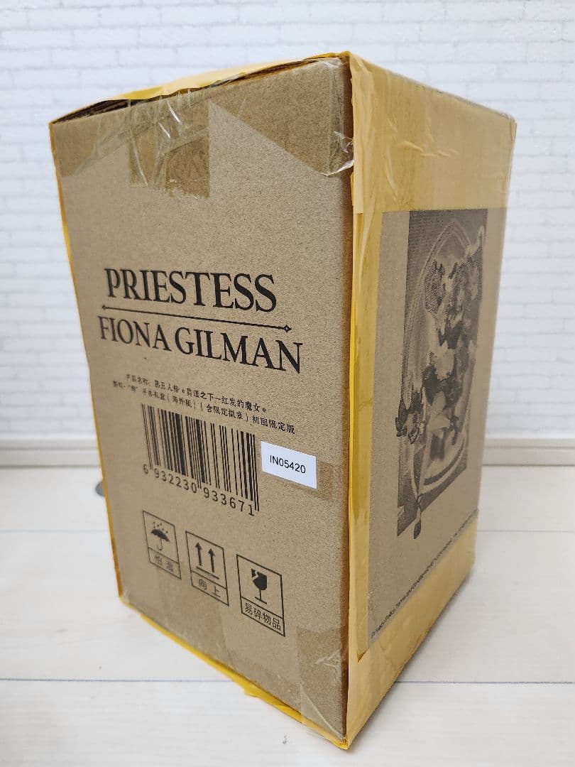 第五人格 オフラインパック 初回限定版 スカーレット 祭司 フィオナ