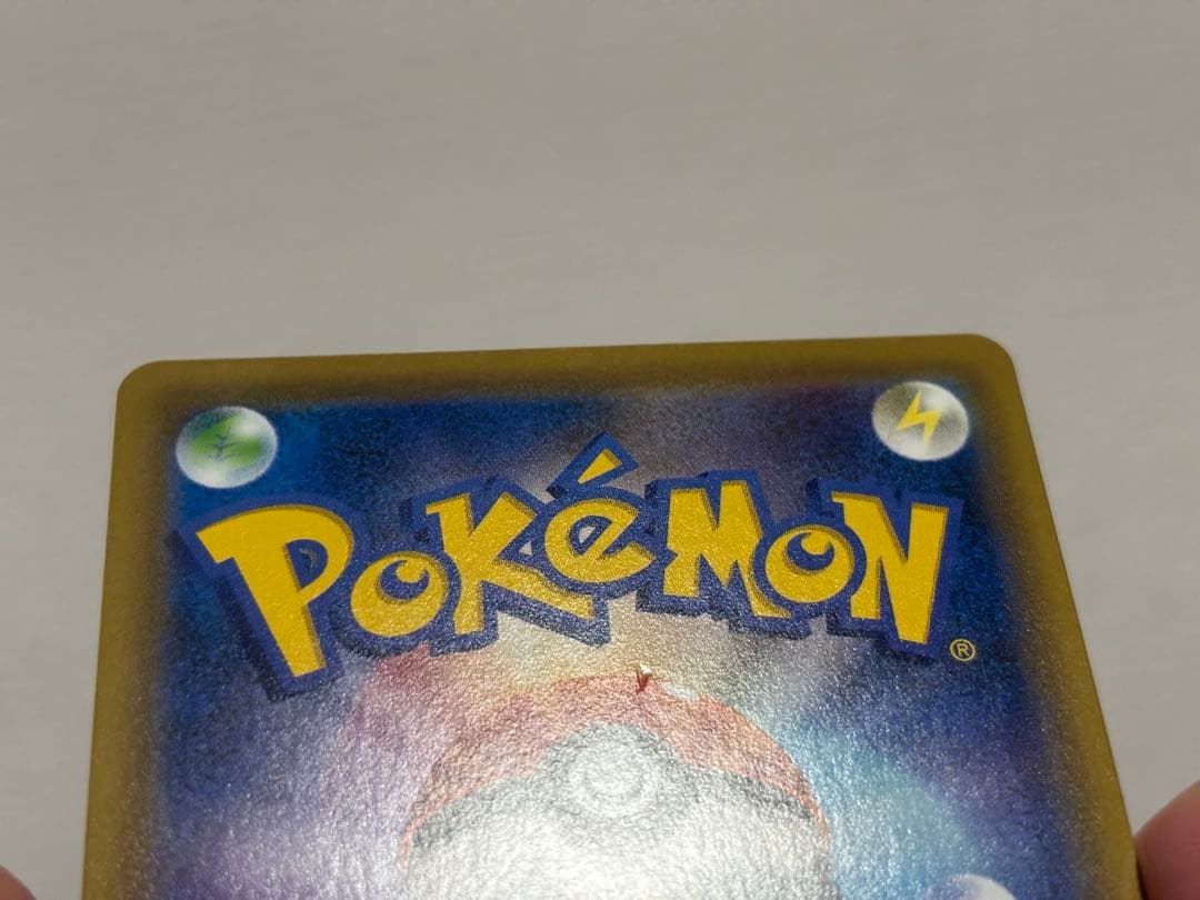 エリカのおもてなし