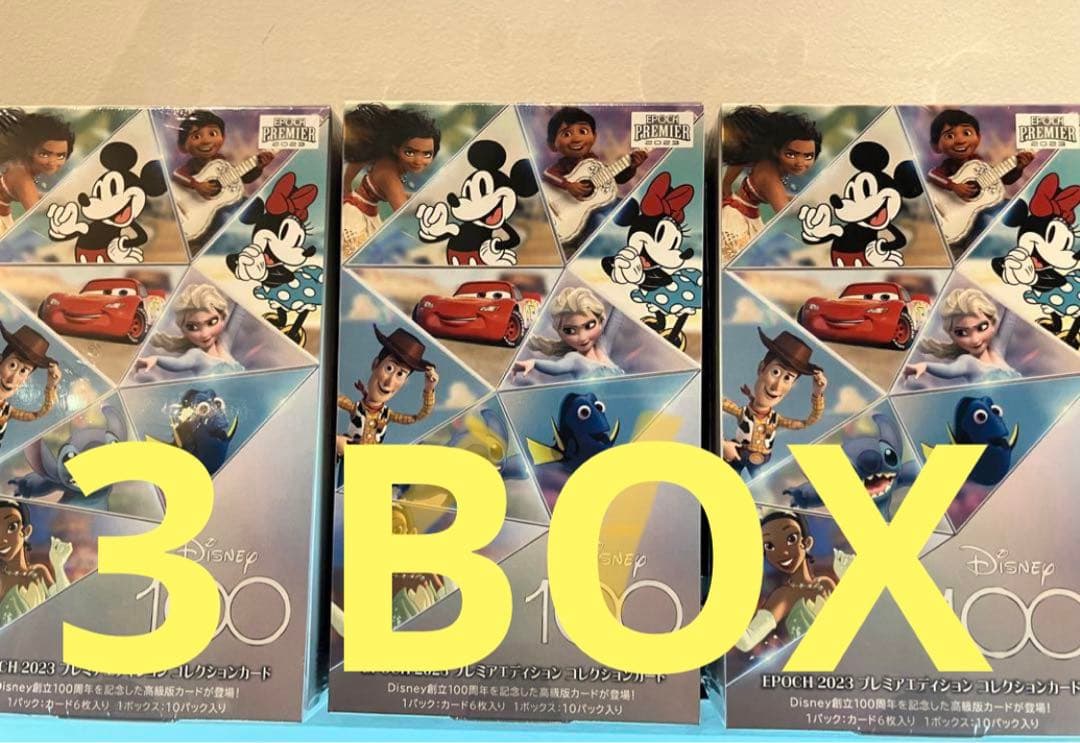 Disney創立100周年 3 EPOCH PREMIER EDITION