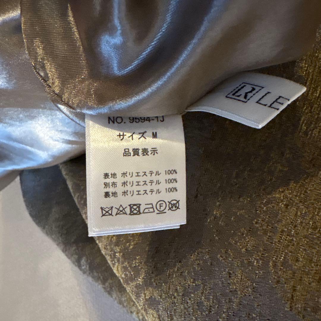 LE’RURE Shoulder ribbon jacquard dress