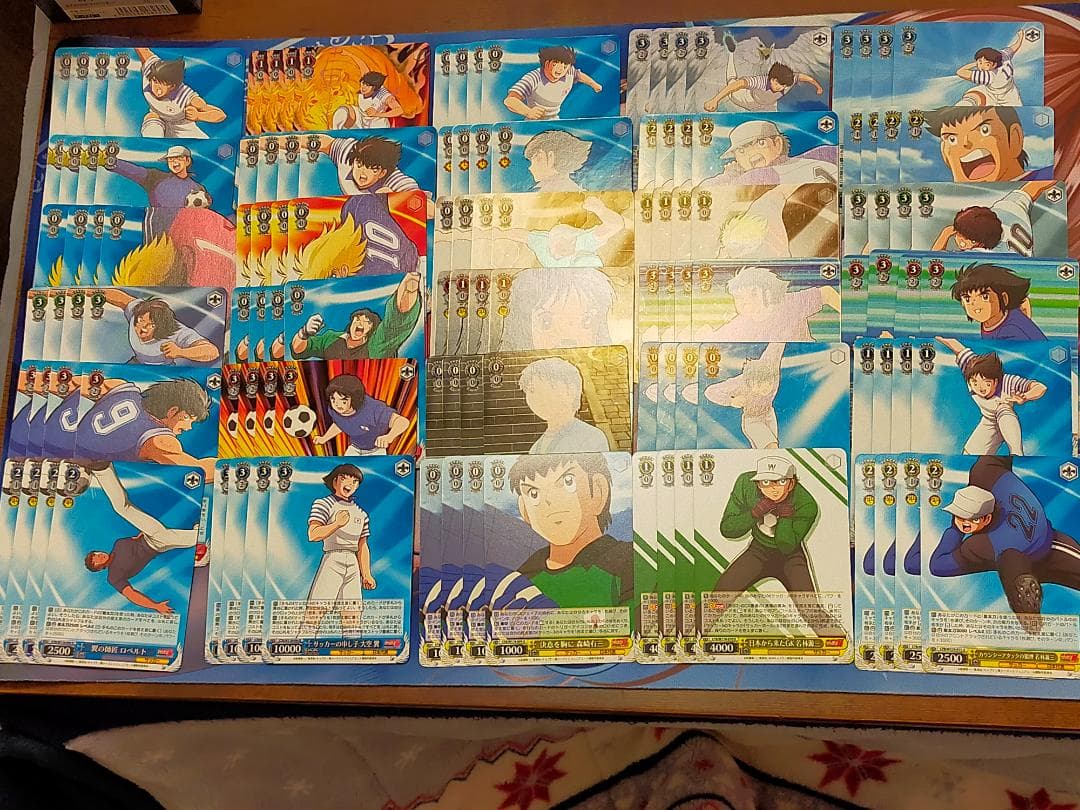 【ほぼ4コン】WS　キャプテン翼　RR以下　ほぼ4コン