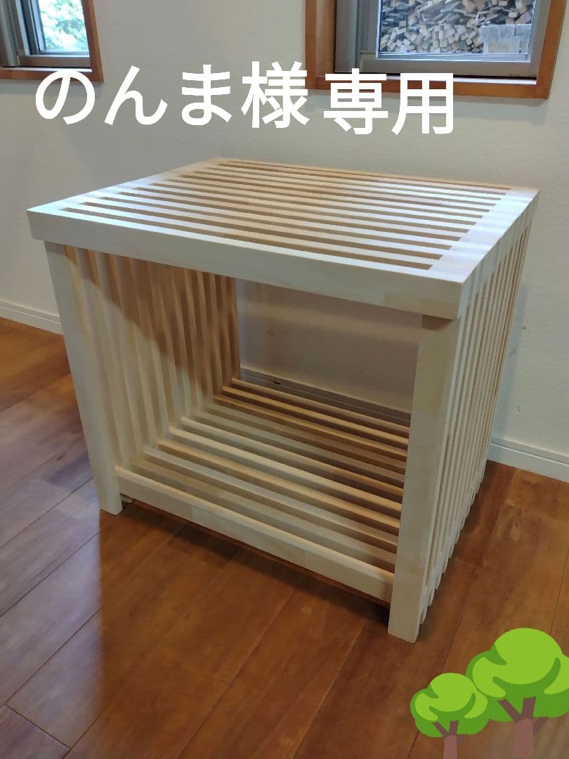 木製　ハンドメイド　オーダー　水槽台　アクアラック　シェルフ　棚　テレビ台 木製 ハンドメイド オーダー 水槽台 アクアラック シェルフ 棚 木製