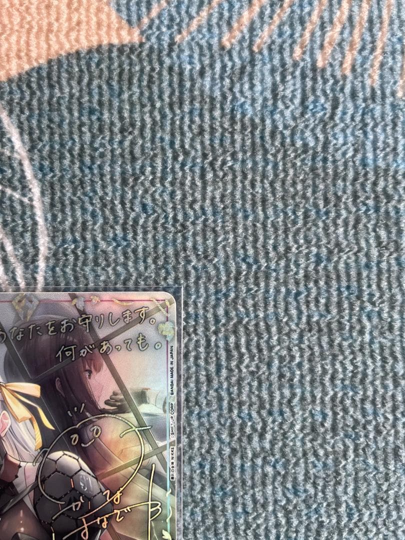 モダニア(SR★★★)