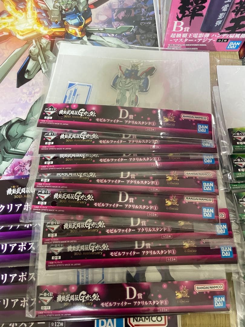値下げ‼️一番くじ！機動武闘伝Gガンダム30thA賞 B賞D賞E賞F賞