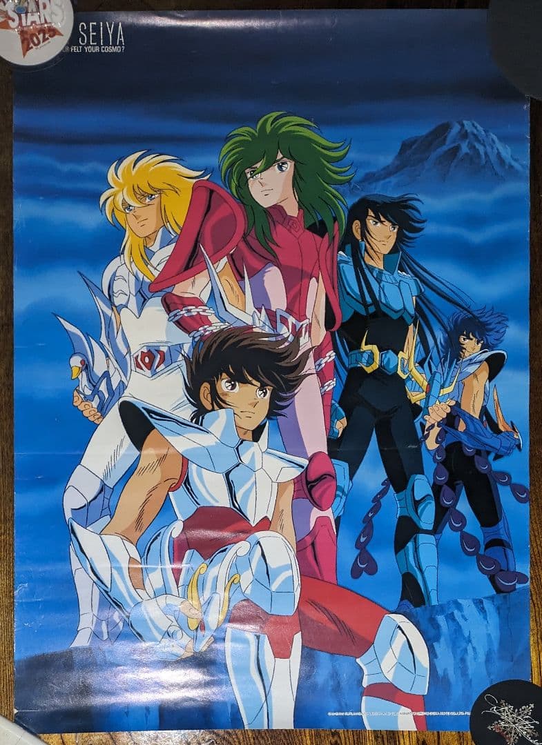 聖闘士星矢 ポスター 2枚セット