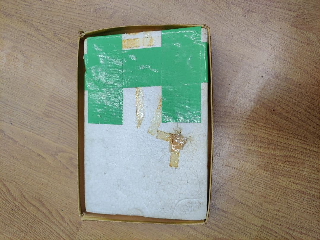 モデルガン　南部14年式　ハドソン