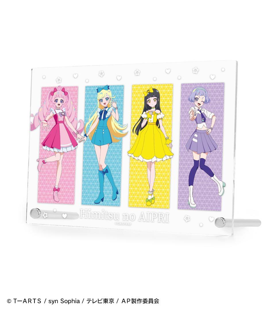 【匿名配送】ひみつのアイプリ オンラインくじ クロッシングライブ みつき 29点