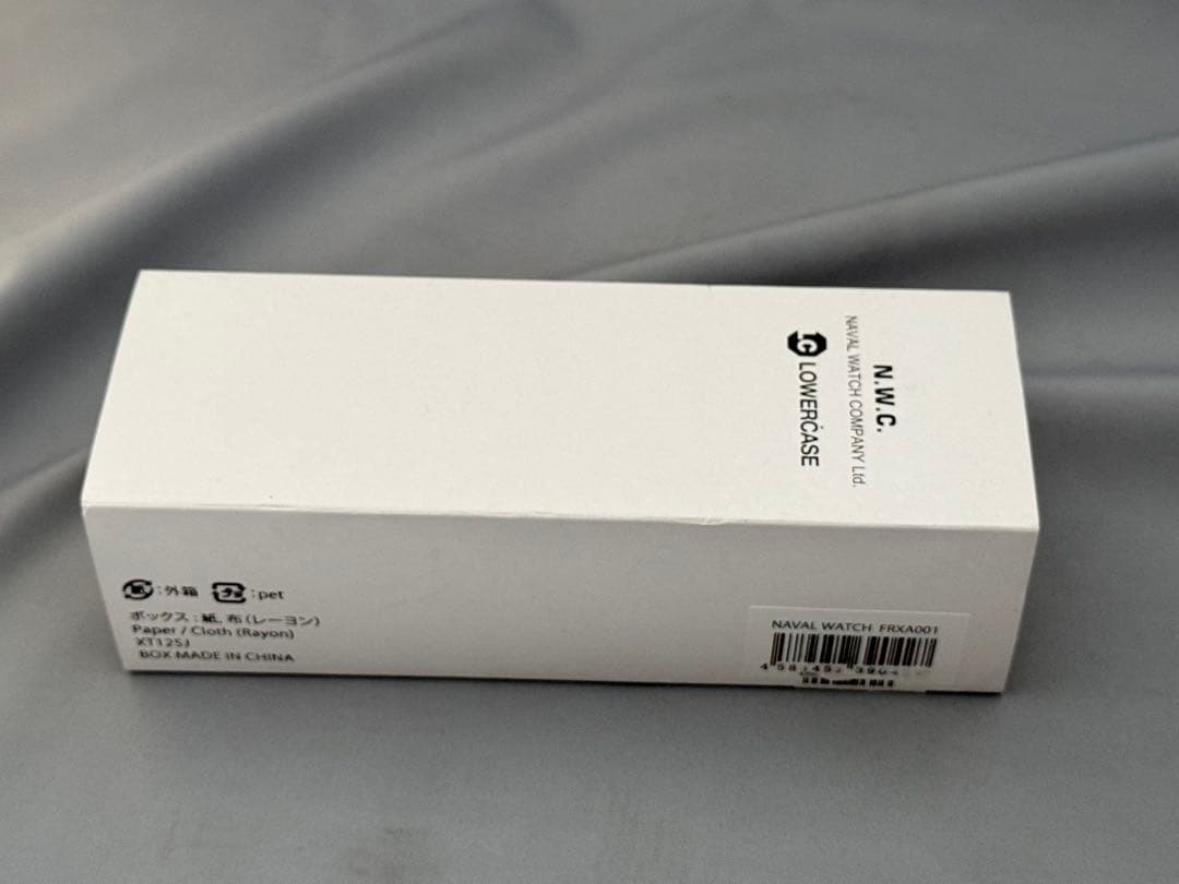 NAVAL MILITARY WATCH ネペンテスNew York 限定（青）