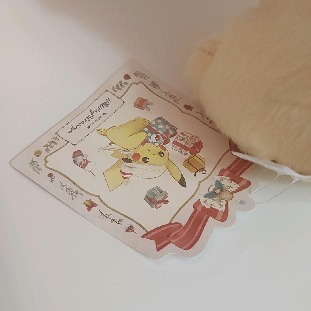 未開封新品 Pokémon Holiday Blessings ピカチュウ - メルカリ