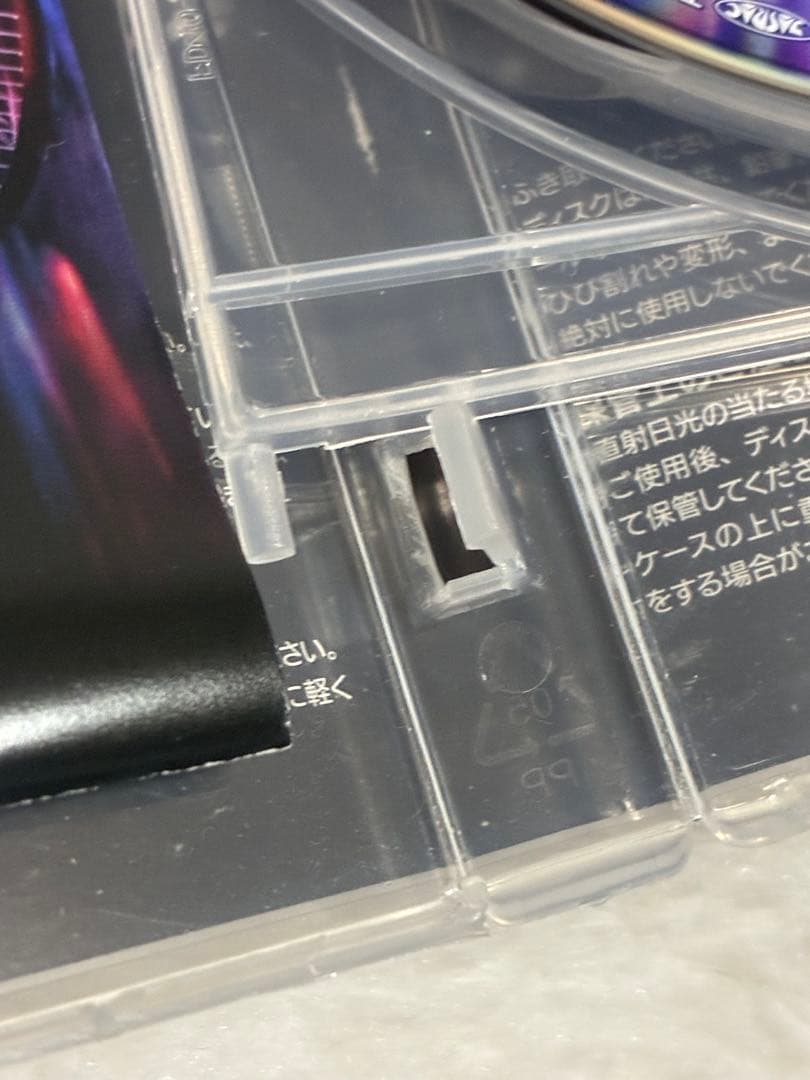 テニミュ ドリライ2024 DVD