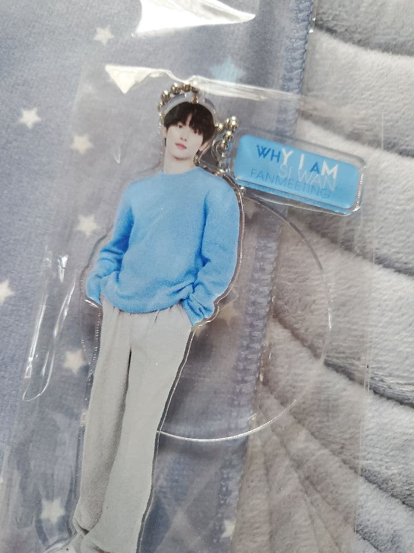 イムシワン　2023ファンミ　応援タオル　アクスタ　ペンライト