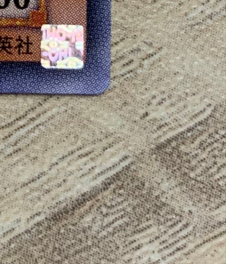 混沌の黒魔術師 三期レリーフ 遊戯王