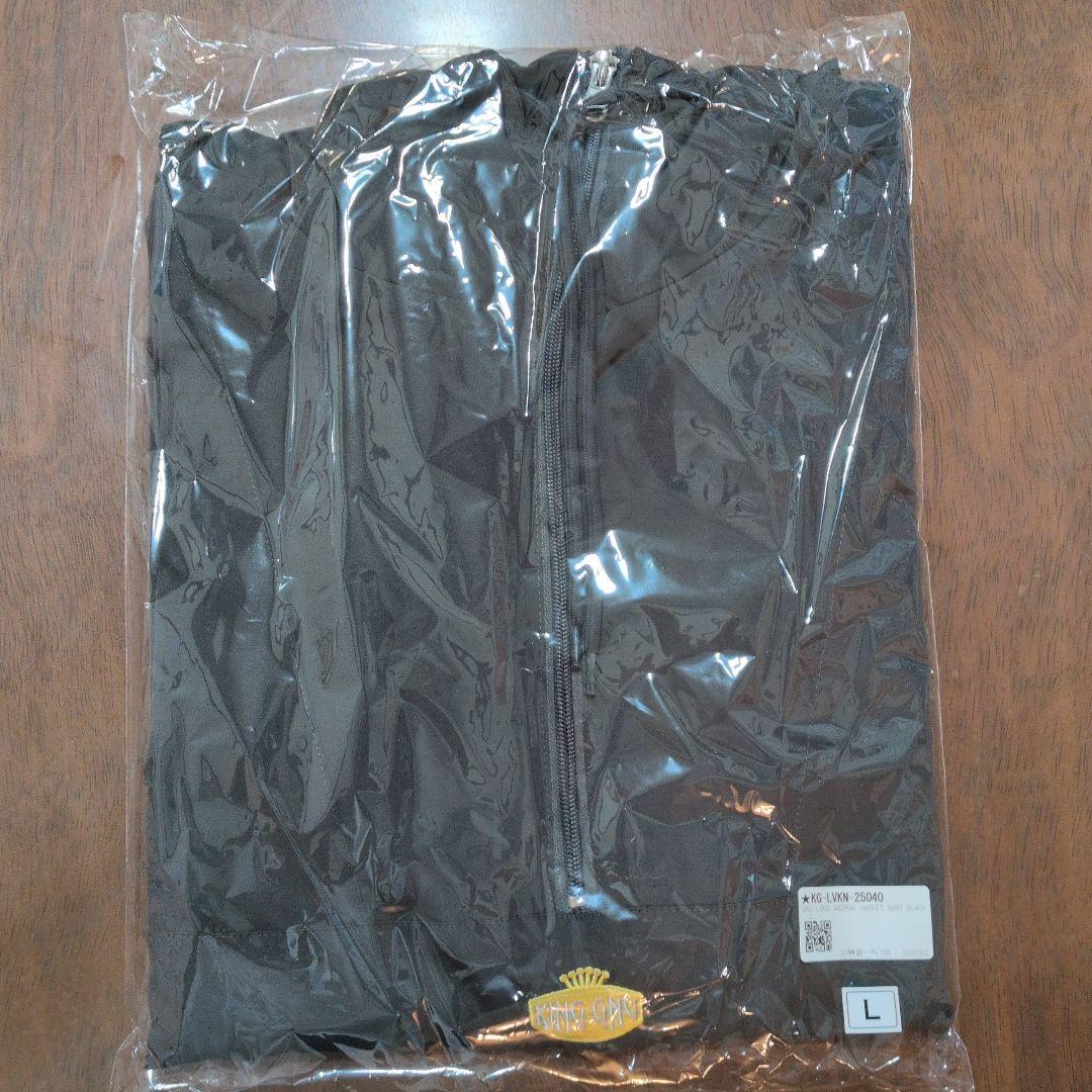 King Gnu アノラックジャケット King Gnu アノラックジャケット King Gnu キングヌー アノラック