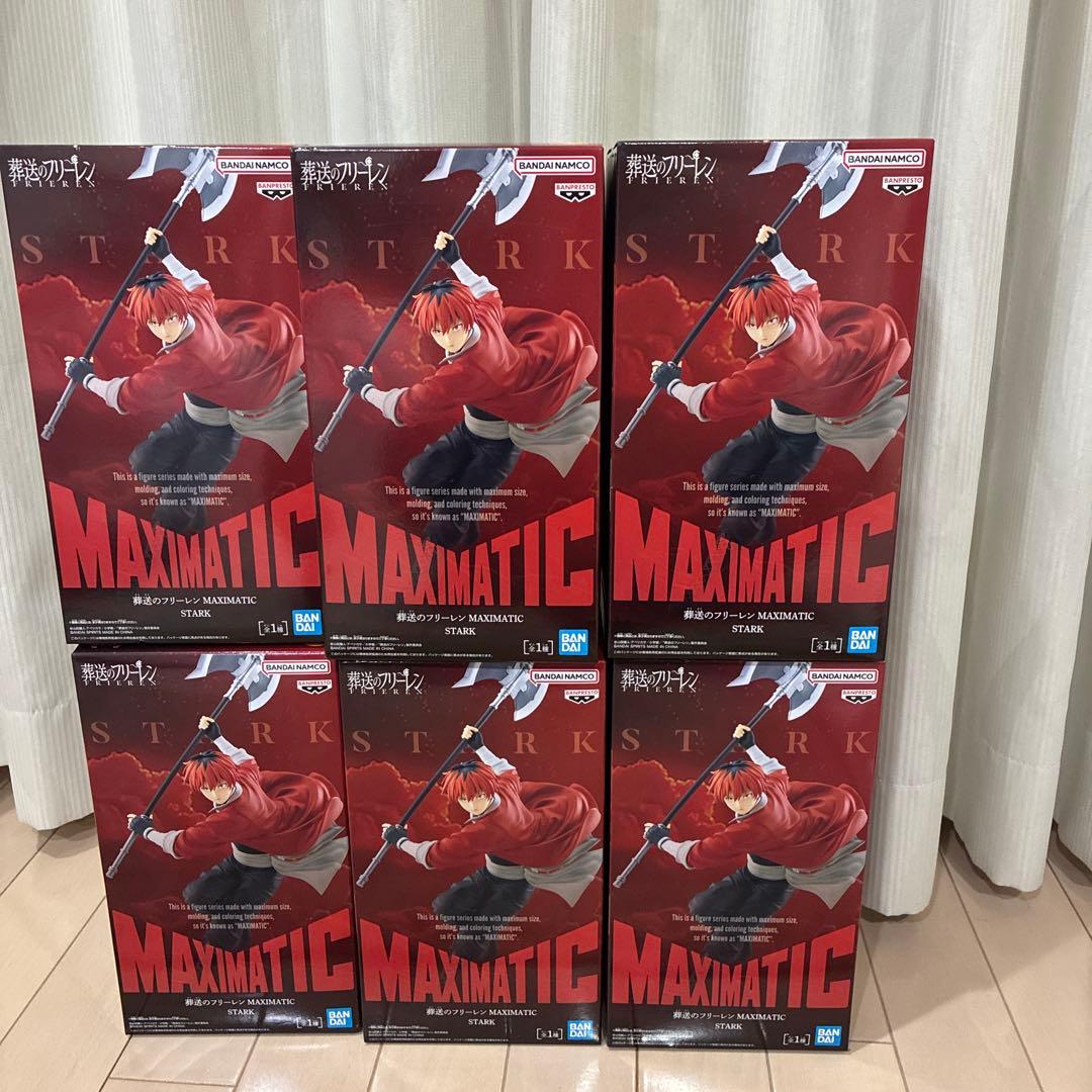 MAXIMATIC シュタルク 葬送のフリーレン 6体セット - メルカリ