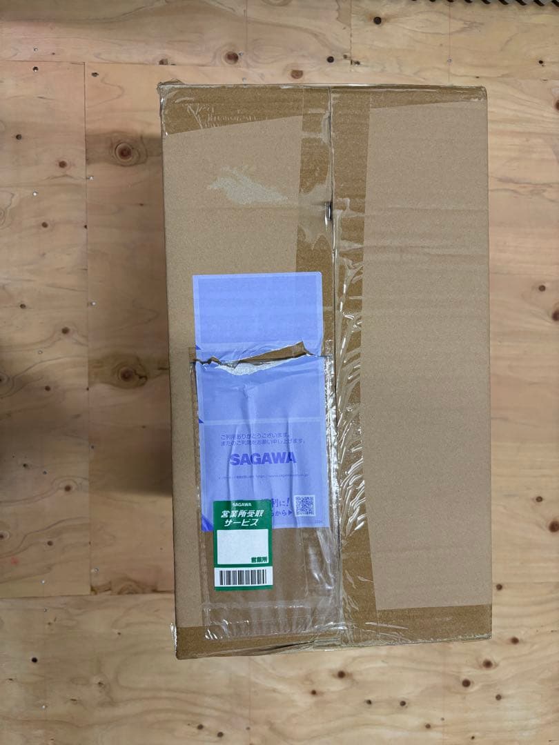 【未開封】ちいかわ　阪急電車　ハチワレ　超BIGぬいぐるみ　完全受注生産