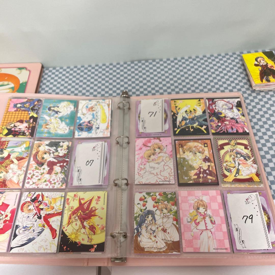 カードキャプターさくら 原作カードバインダー付き さくらカード編＆クロウカード編