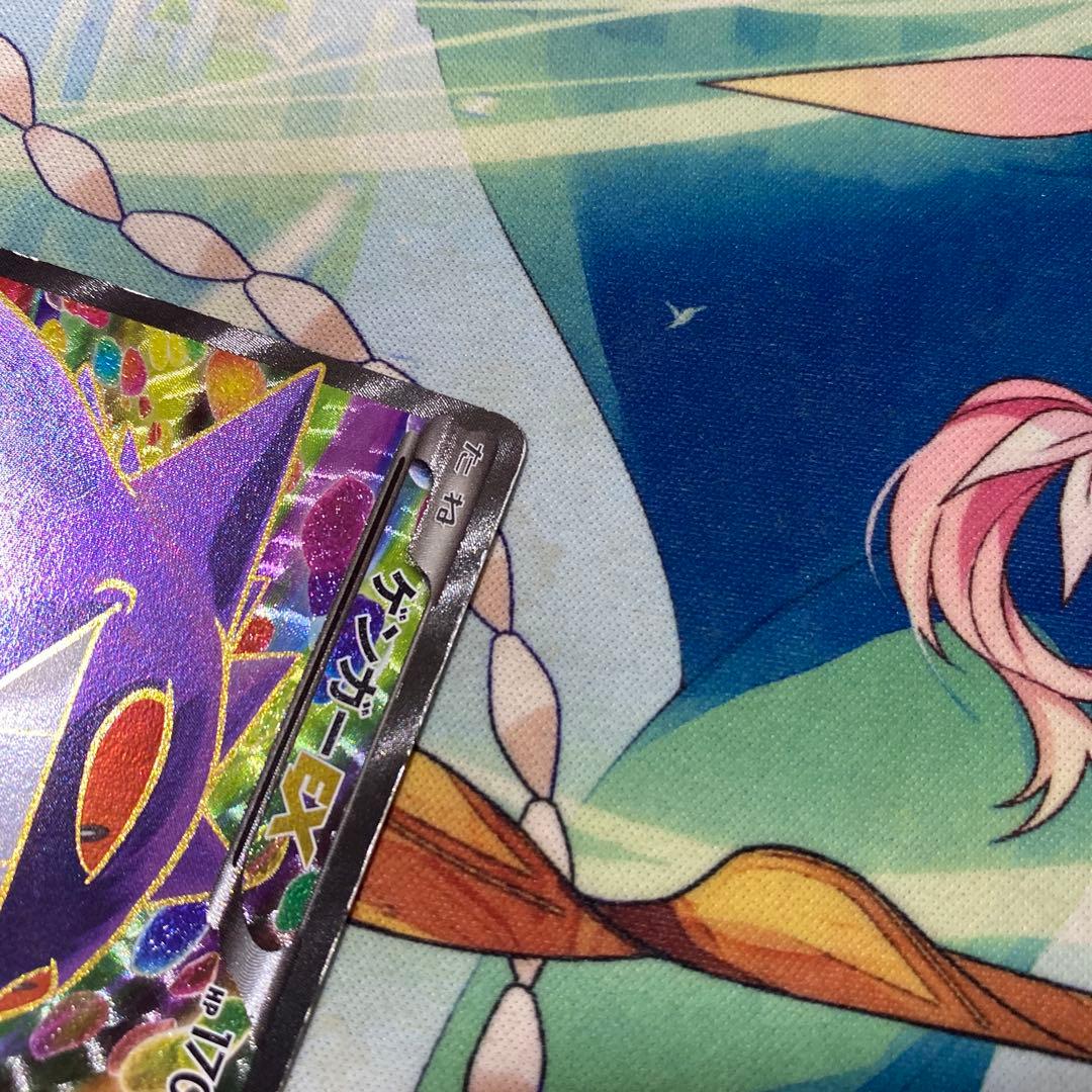 ゲンガーEX SR XY ファントムゲート