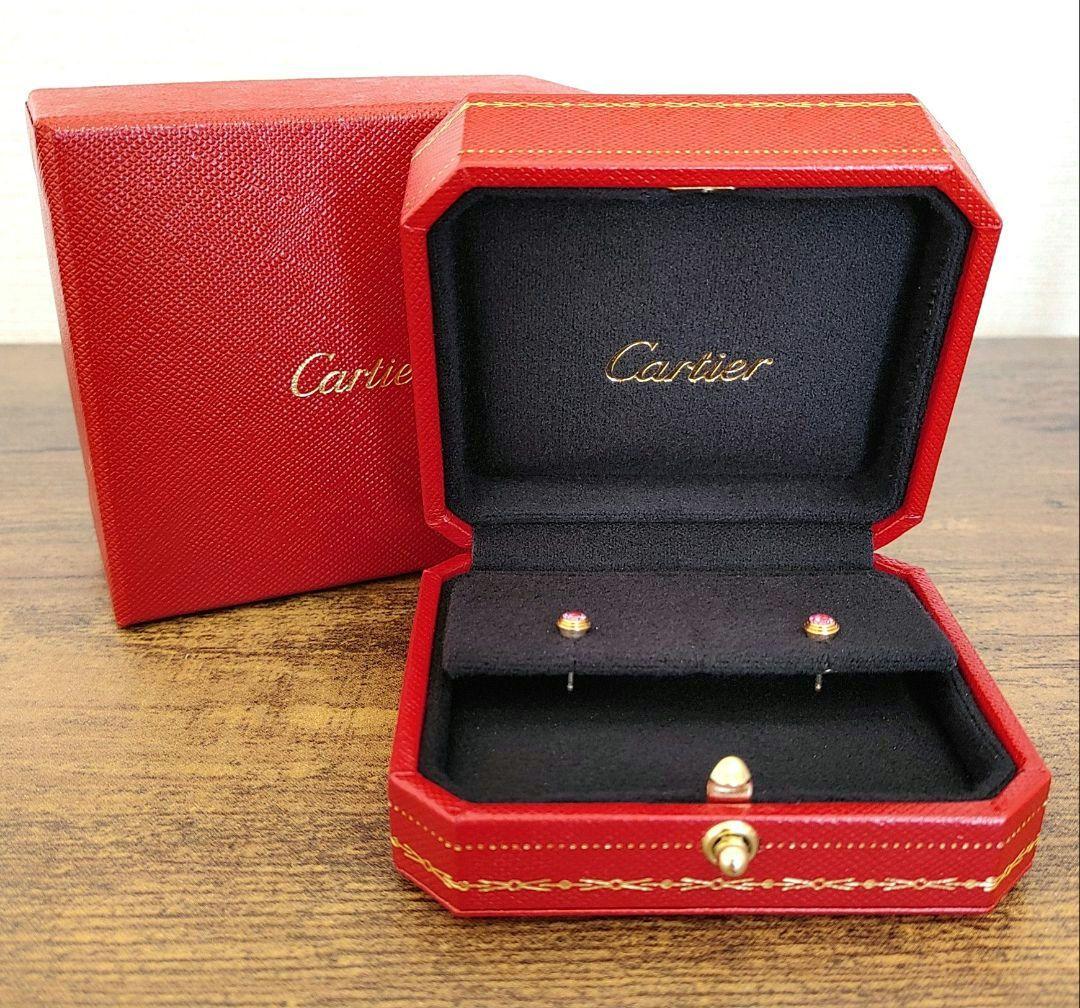 やや訳あり☆カルティエ ダムール K18PG ピンクサファイアピアス 証明