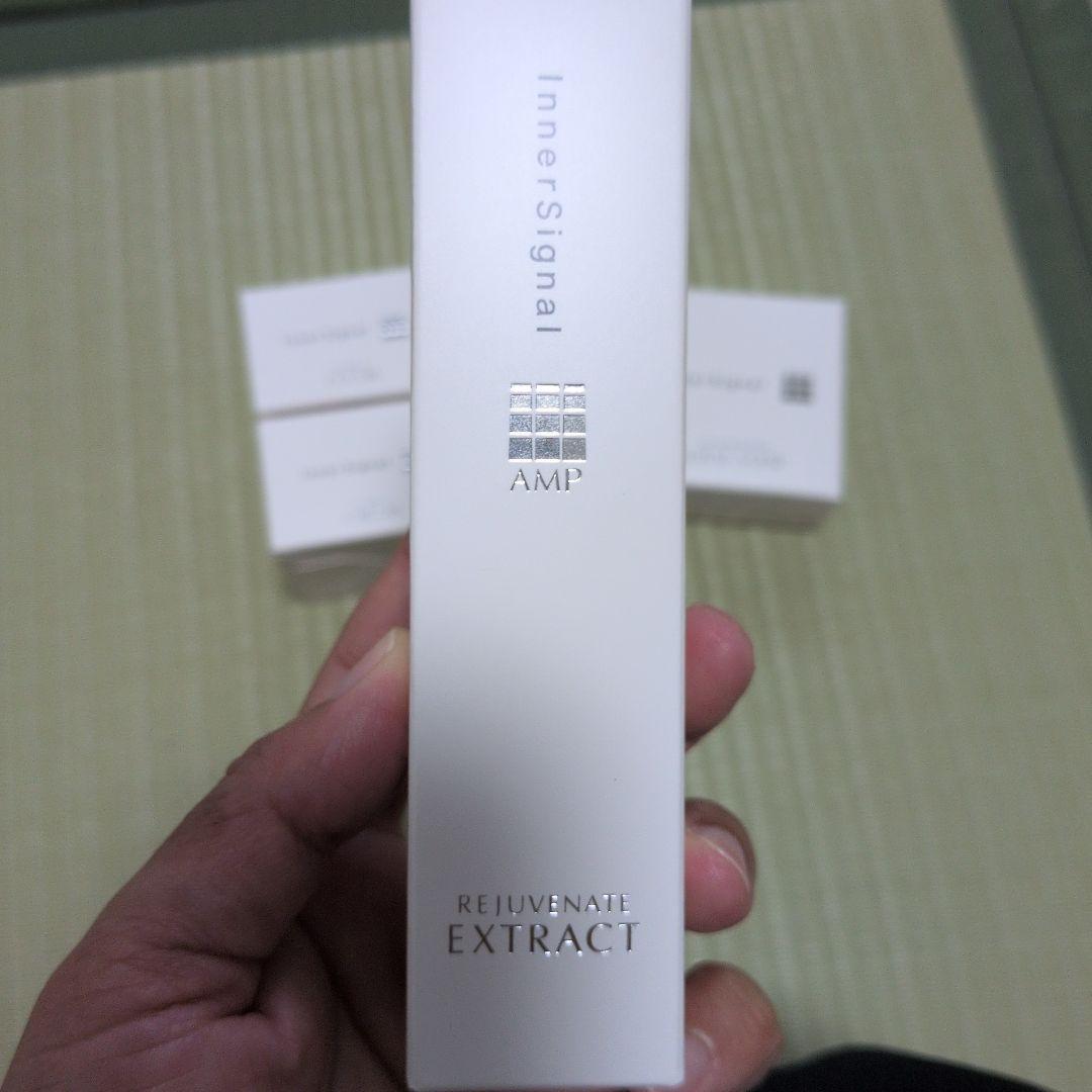 真*心様 インナーシグナル　リジュブネイトエキス　ソープ　クリームセット