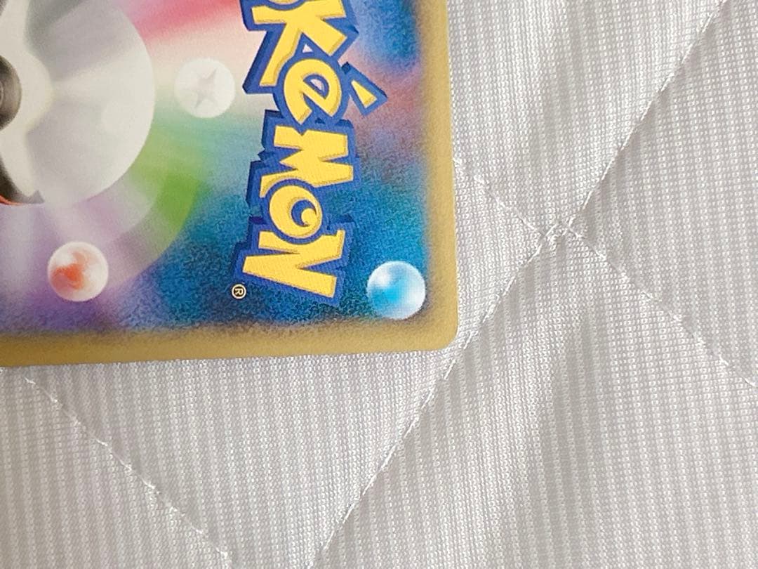 ライコウ＆スイクン LEGEND L2