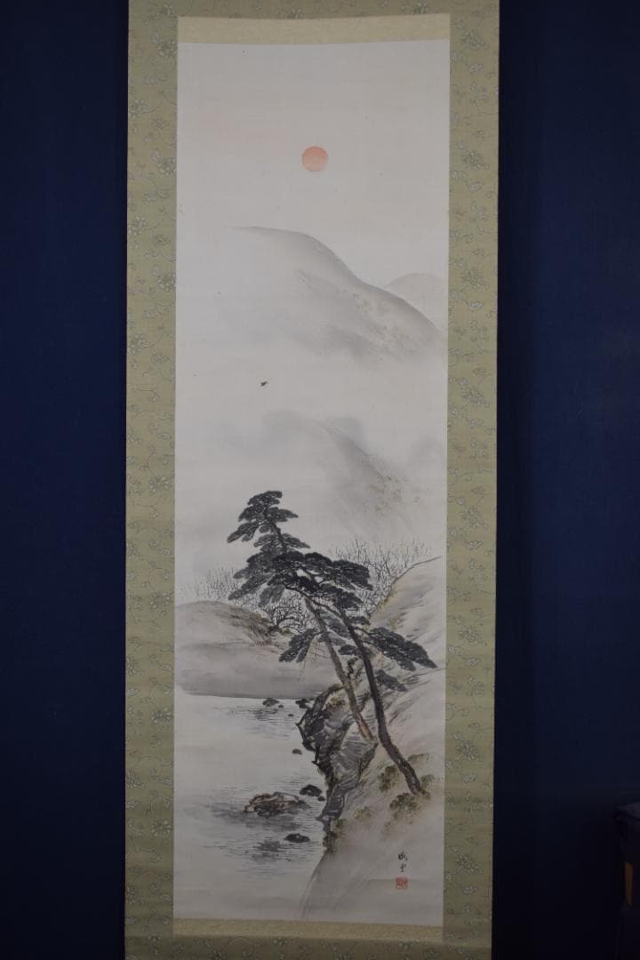 成堂/山水図/蓬莱山図/掛軸☆宝船☆Z-411