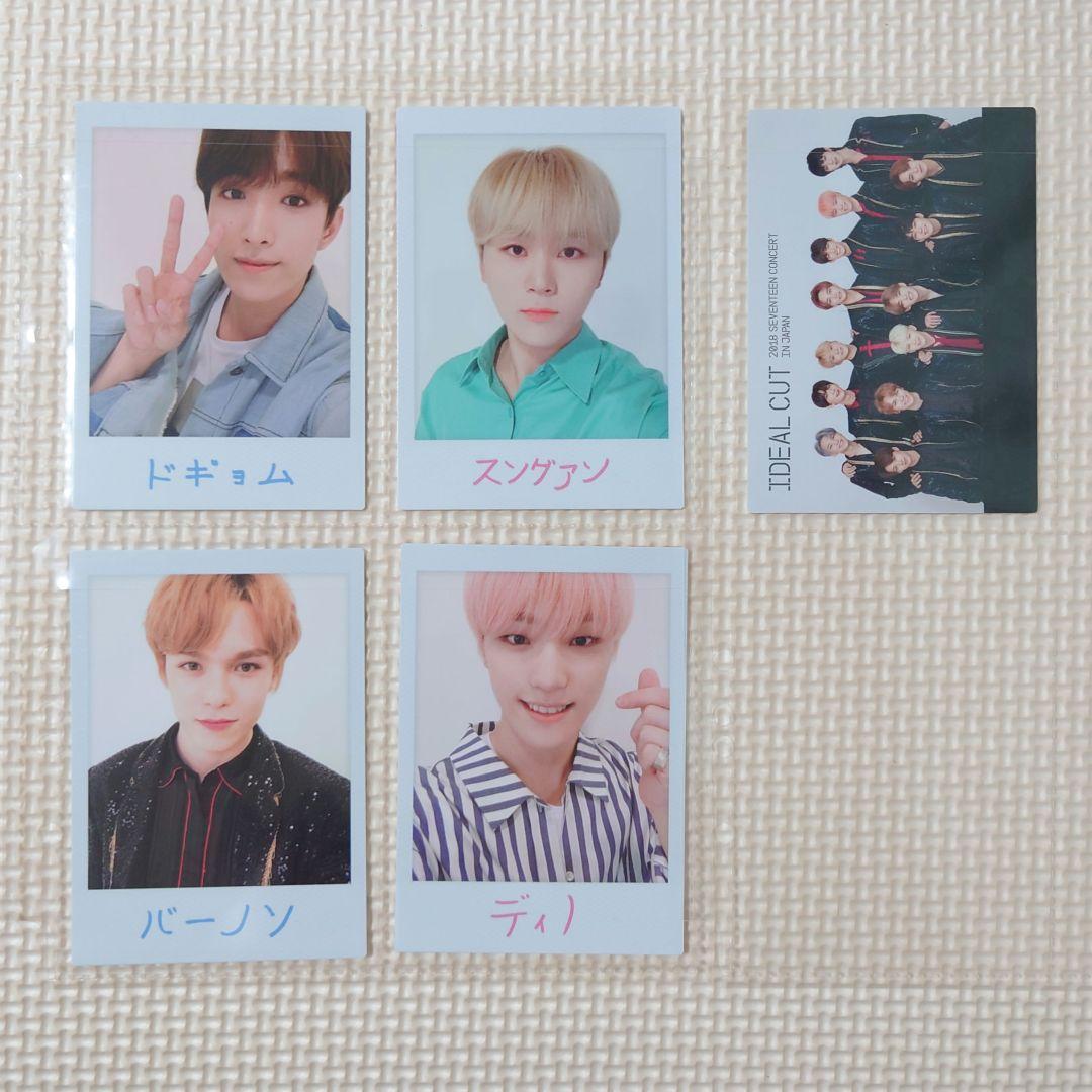 IDEAL CUT トレカ全種コンプリート SEVENTEEN セブチ - メルカリ