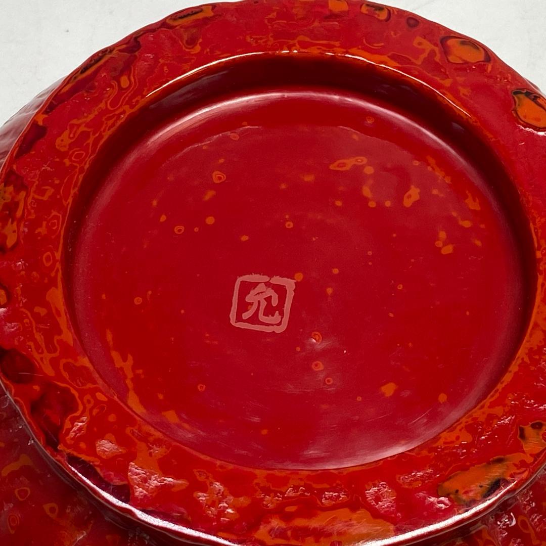 会津塗 乾漆鉢 木製漆器 允作