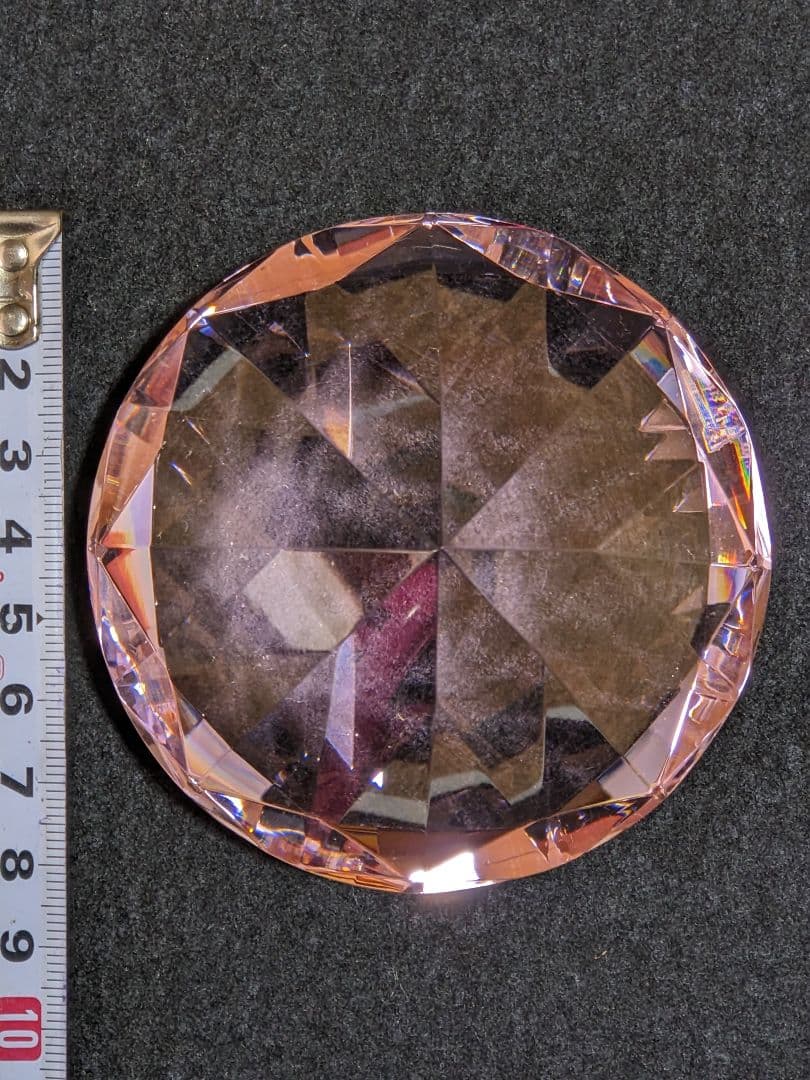 ♢ローゼンタール ドイツ製 ダイヤモンド形ピンク色 ガラスペーパー